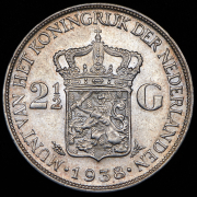 2 1/2 гульдена 1938 (Нидерланды)