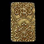 2 бу 1868-1869 (Япония)