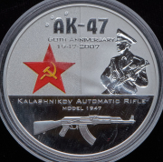 2 доллара 2007 "60 лет автомату Калашникова" (Острова Кука)