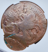 2 копейки 1758 (в слабе)
