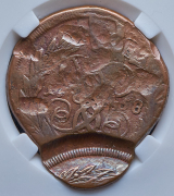 2 копейки 1758 (в слабе)
