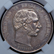2 кроны 1888 "25 лет правления Кристиана IX" (Дания) (в слабе)