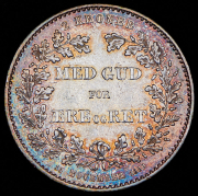 2 кроны 1888 "25 лет правления Кристиана IX" (Дания)
