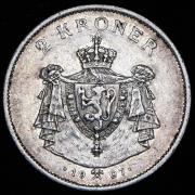 2 кроны 1907 "Независимость Норвегии" (Норвегия)