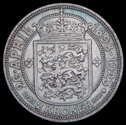 2 кроны 1923 "Серебряная свадьба Кристиана Х и Александры" (Дания)