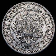 2 марки 1870 (Финляндия) S
