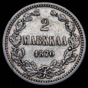 2 марки 1870 (Финляндия) S