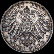 2 марки 1902 "50 лет правлению Фридриха I" (Баден)