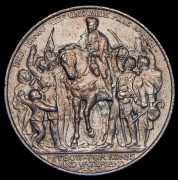 2 марки 1913 "100-летие победы над Наполеоном" (Пруссия)