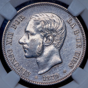2 песеты 1879 (Испания) (в слабе)