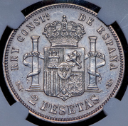 2 песеты 1879 (Испания) (в слабе)