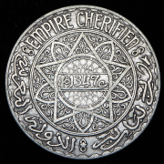 20 франков 1929 (Марокко)