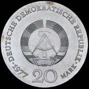 20 марок 1977 "200 лет со дня рождения Карла Фридриха Гаусса" (Германия)