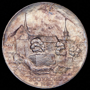 200 крон 1980 "35 лет освобождению" (Норвегия)