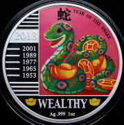 240 франков 2013 "Год змеи  Wealthy" (Конго)