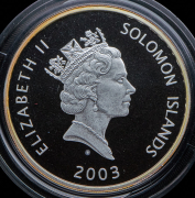 25 долларов 2003 "Самолёты - Concorde" (Соломоновы острова)