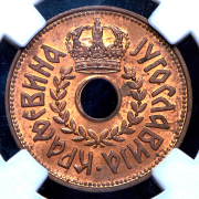 25 пара 1938 (Югославия) (в слабе)