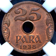 25 пара 1938 (Югославия) (в слабе)