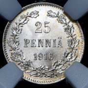 25 пенни 1916 (Финляндия) (в слабе) S