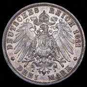 3 марки 1911 "25-летие свадьбы Вильгельма и Шарлоты" (Вюртемберг) F