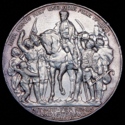 3 марки 1913 "100-летие победы над Наполеоном" (Пруссия)