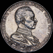 3 марки 1913 "25 лет правлению Вильгельма II" (Пруссия) A