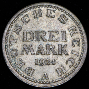 3 марки 1924 (Германия) A