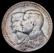 30 драхм 1964 "Королевская свадьба" (Греция)