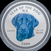 3000 риэль 2006 "Год собаки: Лабрадор-ретривер" (Камбоджа)