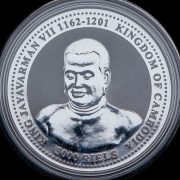 3000 риэль 2006 "Год собаки: Ньюфаундленд" (Камбоджа)
