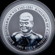 3000 риэль 2006 "Год собаки: Сенбернар" (Камбоджа)