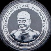 3000 риэль 2006 "Год собаки: Сибирский хаски" (Камбоджа)