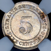 5 центов 1910 (Стрейтс Сетлментс (в слабе)