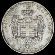 5 драхм 1876 (Греция) А