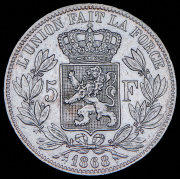 5 франков 1868 (Бельгия)