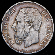 5 франков 1871 (Бельгия)