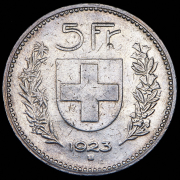 5 франков 1923 (Швейцария) В