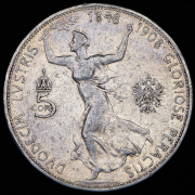 5 крон 1908 "60 лет правлению Франца Иосифа I" (Австрия)