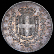 5 лир 1874 (Италия) М