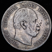 5 марок 1876 (Пруссия) A