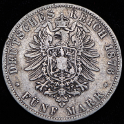 5 марок 1876 (Пруссия) A