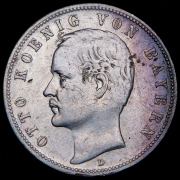 5 марок 1899 (Бавария) D