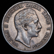 5 марок 1902 (Пруссия) А