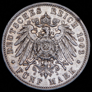 5 марок 1903 (Баден) G
