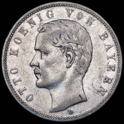 5 марок 1903 (Бавария) D