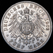 5 марок 1903 (Бавария) D