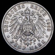 5 марок 1903 (Пруссия) А