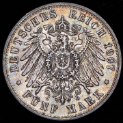 5 марок 1907 (Вюртемберг) F