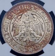 5 марок 1927 "Дуб" (Германия) (в слабе) А