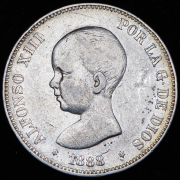 5 песет 1888 (Испания)